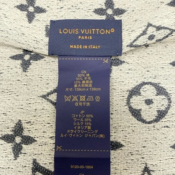 LOUIS VUITTON - Dark Gray Cream Scarf Cotton Wool Silk 477-080725 - Picture 5 of 5